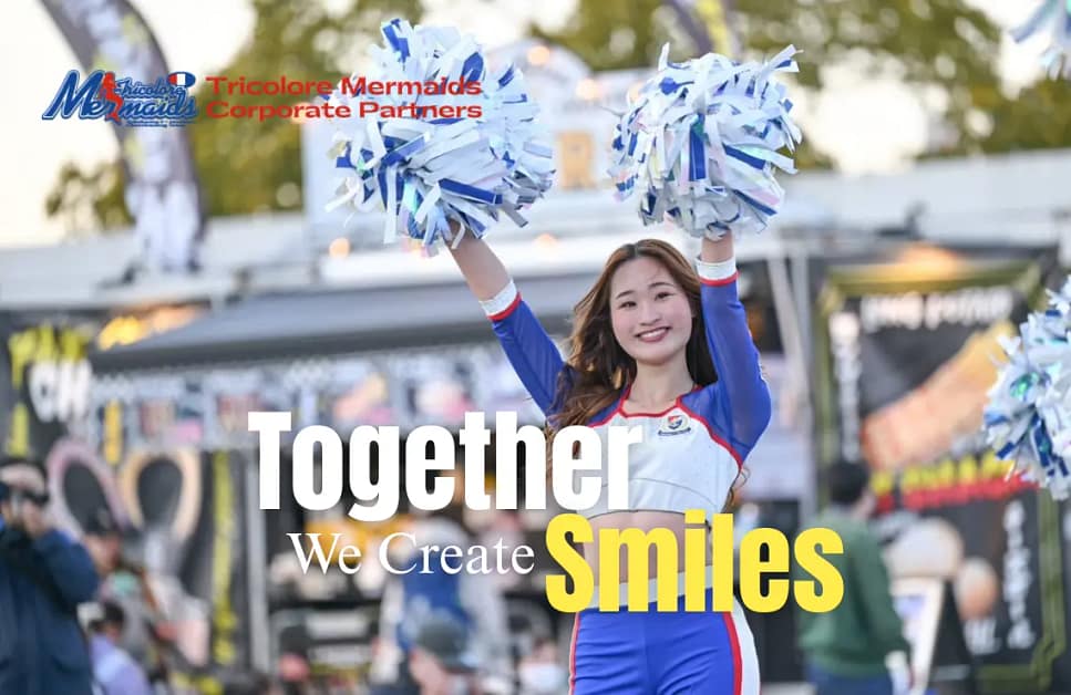 共に活動を創るパートナーを募集しています - Yokohama F.Marinos