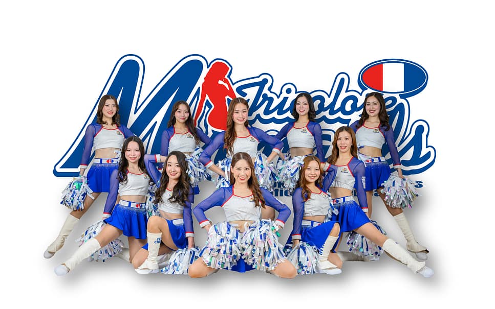 Tricolore Mermaids チアリーディングウェアセット(旧) Yokohama F.Marinos Official Cheerleaders Tricolore Mermaids About